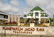 Planetarium Jagad Raya Tenggarong siap beroperasi kembali menerima pengunjung