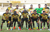 Skuad Mitra Kukar akan menjamu PSM Makassar dalam laga terakhir putaran kedua ISL 2014