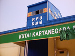 RPU Kutai Kartanegara